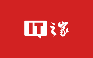 軟文廣告營銷策劃公司